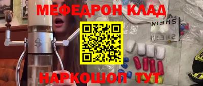 гидропоника Сланцы