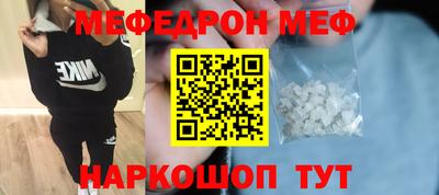 гидропоника Сланцы