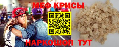 гидропоника Сланцы