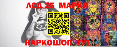 ECSTASY Старая Купавна