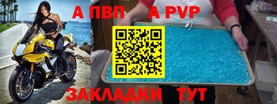 гидропоника Сланцы