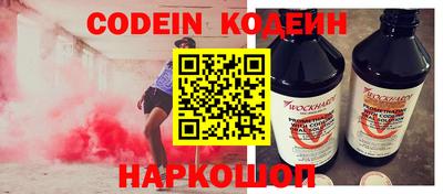 экстази Среднеуральск