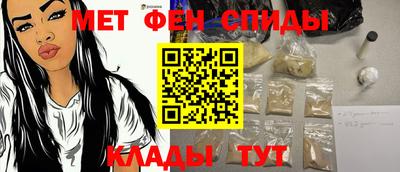 гидропоника Сланцы