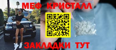 гидропоника Сланцы