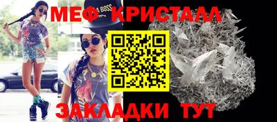 гидропоника Сланцы